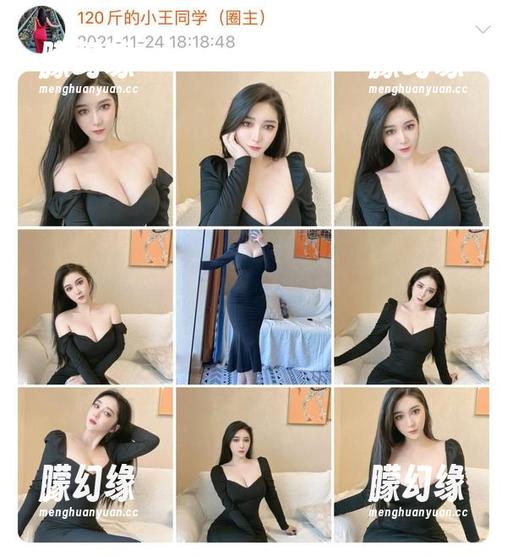 微密圈 - 脱离了圣光，120斤的小王同学的“护士”也能发光发热？