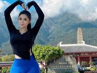 微密圈 – 120斤的小王同学的私拍套图：果子熟了，别慌，合理搭配保证你欣赏过程中不被喧嚣打扰！