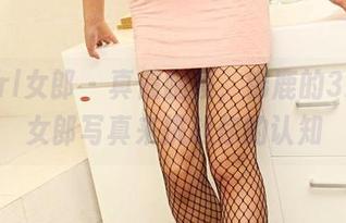 3Agirl女郎 – 真假腿模，锦鹿的3Agirl女郎写真来挑战你的认知