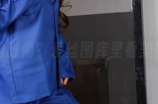 球场里的时尚？爱丝图库里看美丝球童。