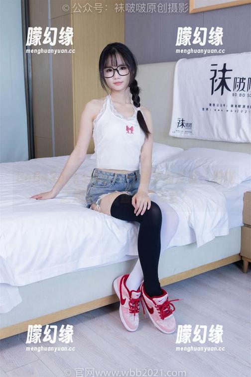BoBoSocks袜啵啵 - 菠萝的皮鞋：细腻之处藏于网盘的训练营？