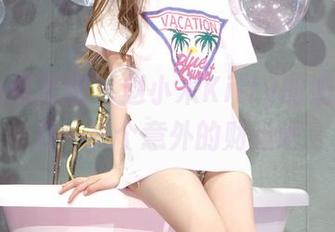 Feilin嗲囡囡 – 赵小米Kitty的奶牛集钱袋—来个意外的财运吧