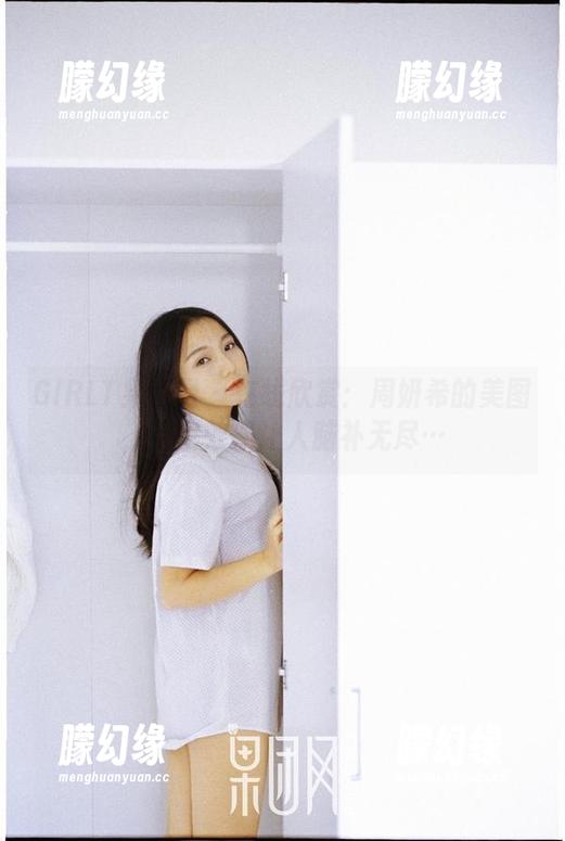 GIRLT果团网 - 在线欣赏：周妍希的美图，镂空效果让人脑补无尽…