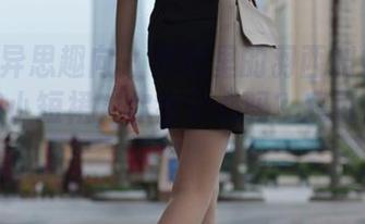 IESS异思趣向 – 原图里的羽西和她的蕾丝露肩小短裙，你会分心吗？我可不保证！