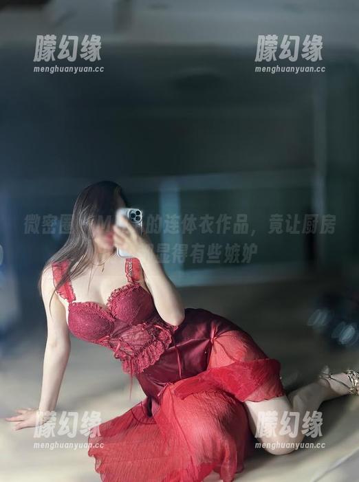 微密圈 - MIYA的连体衣作品，竟让厨房的盐都显得有些嫉妒