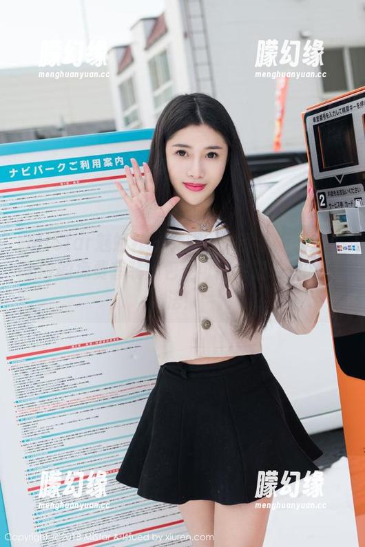 MiStar魅妍社 - 无聊？来看看斯戴媛Amy的免费套装图包，可能会扭转你的想法！
