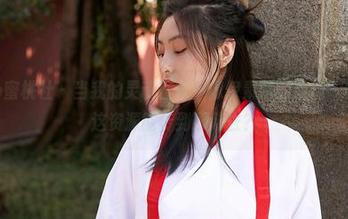MiiTao蜜桃社 – 当我的灵魂在家中像伊素妍的瑜伽一样扭动，这资源能传到哪儿去？