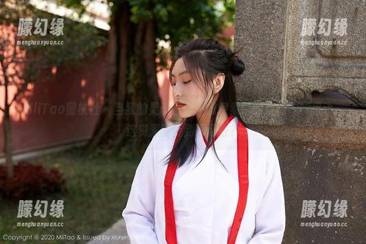 MiiTao蜜桃社 - 当我的灵魂在家中像伊素妍的瑜伽一样扭动，这资源能传到哪儿去？