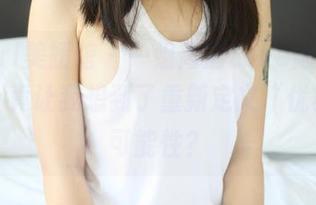 MyGirl美媛馆 – 一组高清Love陆瓷内衣图片，竟让我想到了重新定义“优雅”的可能性？