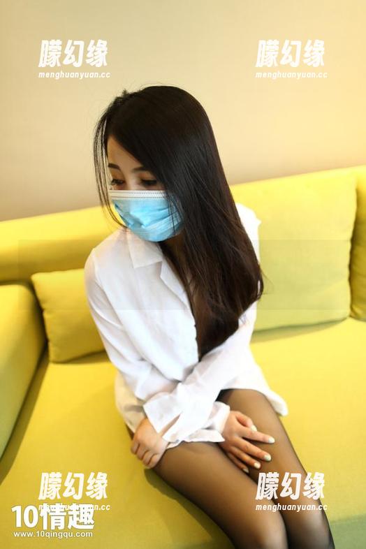 ROSI全套嫩学妹制服，你下载了吗？别太自信哦！