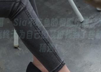 微密圈 – Sia不吃鱼的和服挑战：为了拍照，我终于为自己的装扮找到了些新logo精选！