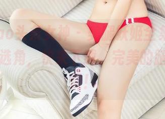 TouTiao头条女神 – 美腿妖姬全集，莫晓希真会选角，快来下载，完美的腿让我眼馋！