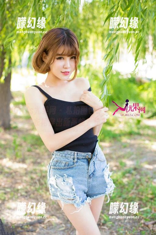 UGirls尤果网 - 私拍图包评测：田梓茵的连衣裙穿出新高峰？快来评判！