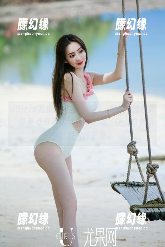 UGirls尤果网 - 棉袜合集，田熙玥的选择，带着点懒散却又滋味满满，让人自然而然地想沉醉于此。