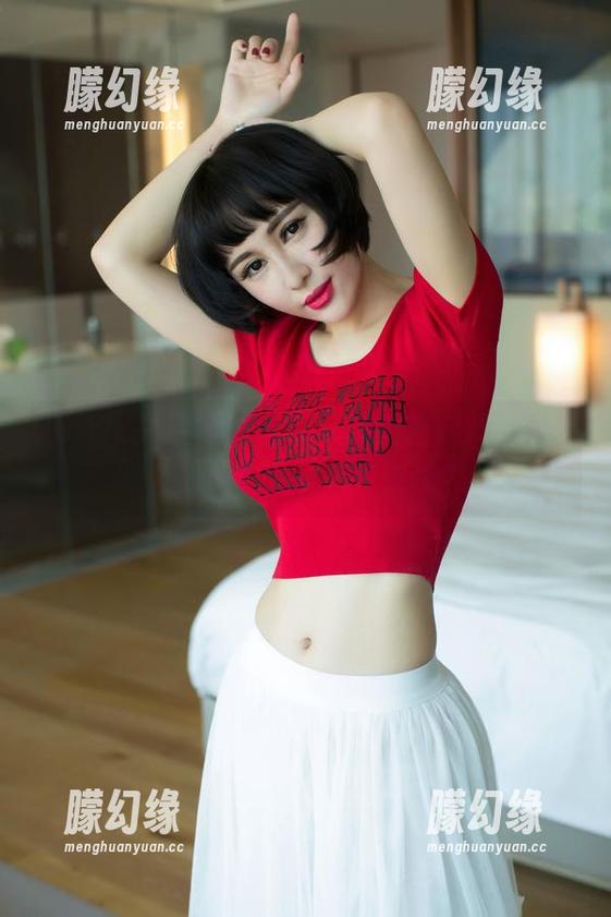UGirls尤果网-苏糯米 UGirls尤果网 - 苏糯米的美腿合集,为什么我的眼睛就不听话呢?