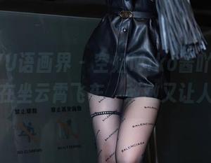 XIAOYU语画界 – 空姐Miko酱吖图包，感觉是在坐云霄飞车，刺激又让人期待。