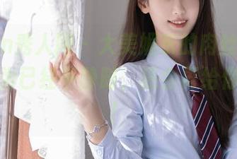 Xiuren秀人网 – 大美媚京的肉丝图包，当你以为已经平静时，还会再给你个惊喜！