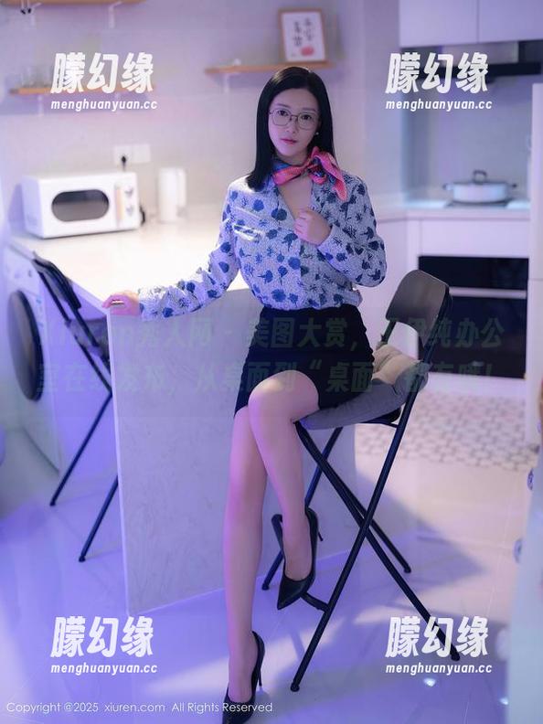 Xiuren秀人网 - 美图大赏，王伊纯办公室在线发布，从桌面到“桌面”都有哦！