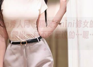 Xiuren秀人网 – 糯美子nini修女的高清照片，透露出一种不可思议的…嗯…气氛。