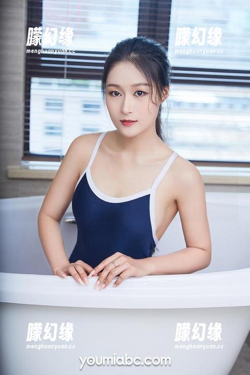 YouMi尤蜜荟 - 小尤奈的风情美人套图更新了，话说这画面，又谈什么双眼皮？我只看见她的撩
