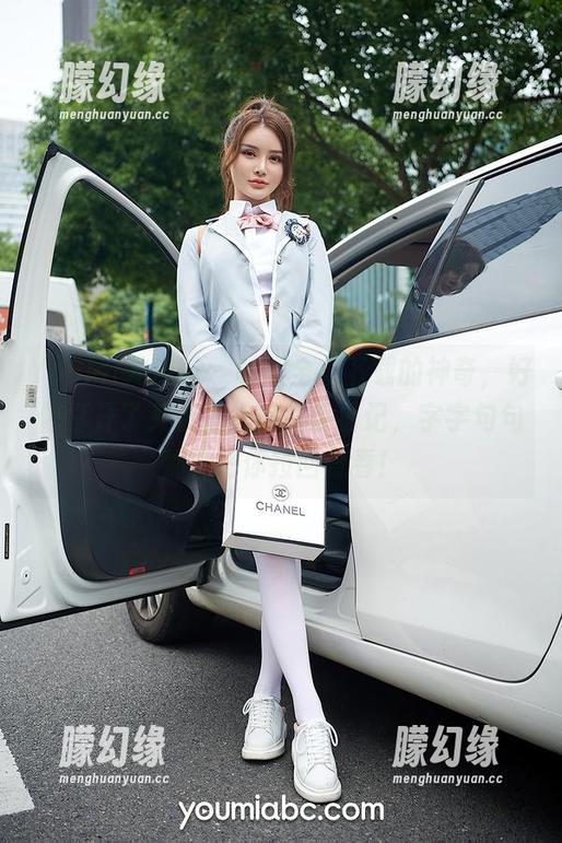 YouMi尤蜜荟 - 制服全集下载的神奇，好像打开了艾小青心底的小日记，字字句句都能把你拉回青春！