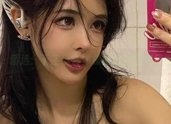微密圈 – 精选：于芷晴在体操服里决定把风格带跑！