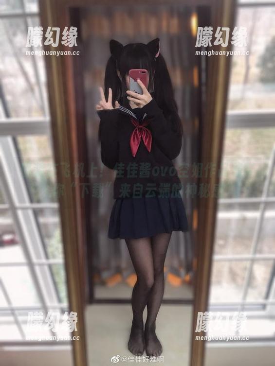 假装在飞机上！佳佳酱ovo空姐作品集带你“下载”来自云端的神秘感