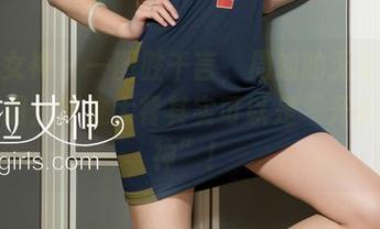 克拉女神 – 一图胜千言，周迪的无圣光图片证明：年底大餐其实可以是“开心果精神”！