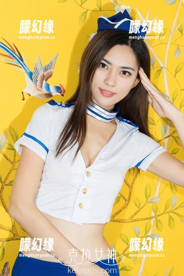 克拉女神-珊珊 克拉女神 - 意外发现,网盘里有珊珊的内衣,快去下载,或许会有意外的收获哦