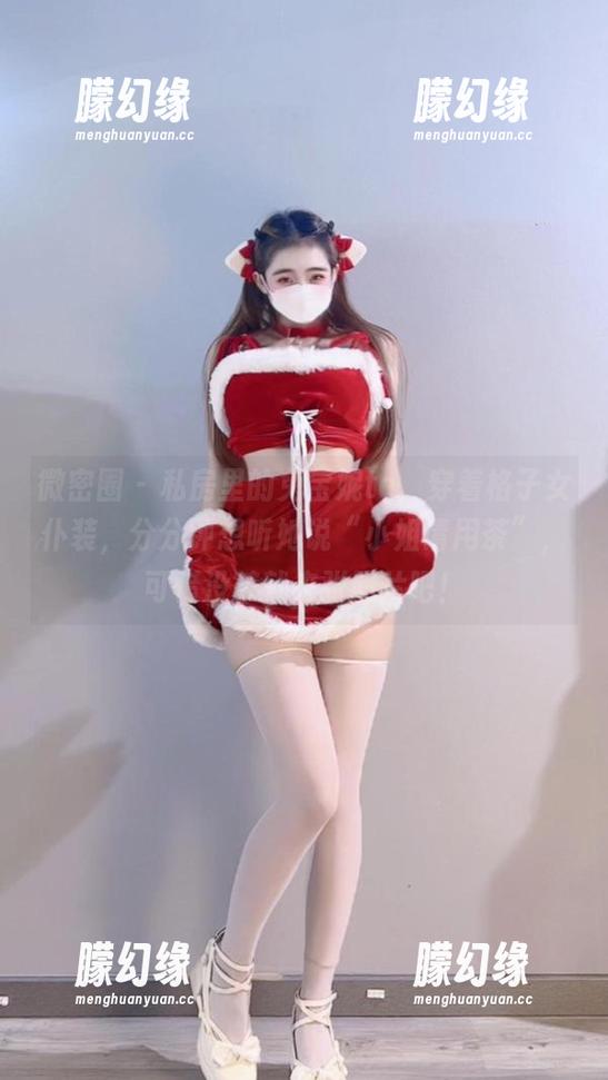 微密圈 - 私房里的兔宝妮to，穿着格子女仆装，分分钟想听她说“小姐请用茶”，可惜没茶就来张照片吧！