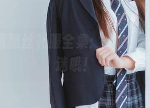 喵糖映画黑丝礼服全集：小心，可能会沉迷哦！