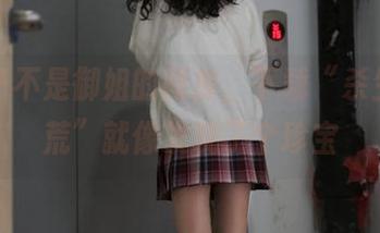 大梨子不是御姐的图库，下载“杀生院祁荒”就像发现了个珍宝