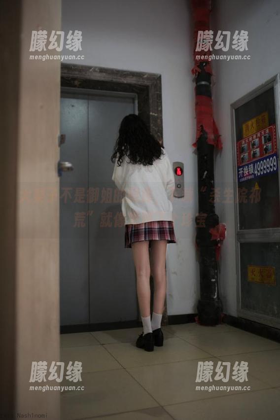大梨子不是御姐的图库，下载“杀生院祁荒”就像发现了个珍宝