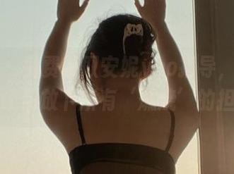 微密圈 – 免费获取安妮yoo指导，当然是为了让你放下所有‘燃烧’的担忧！