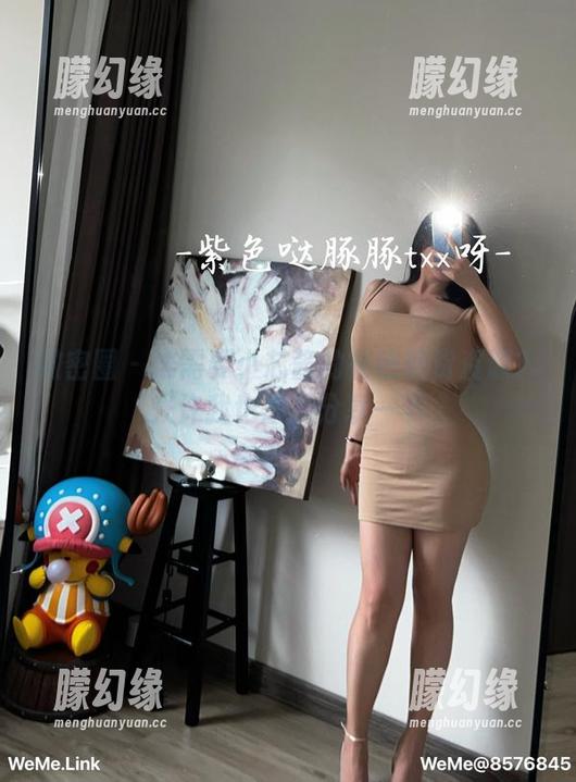 微密圈 - 谁需要小芯酱的在线新货资源？兴许我也想要分享一下