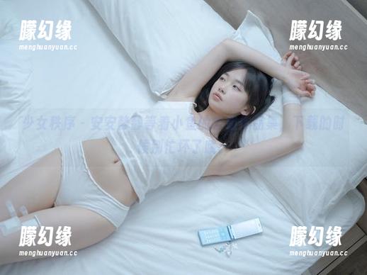 少女秩序 - 安安静静等着小鱼的学姐作品集，下载的时候别忙坏了哦。