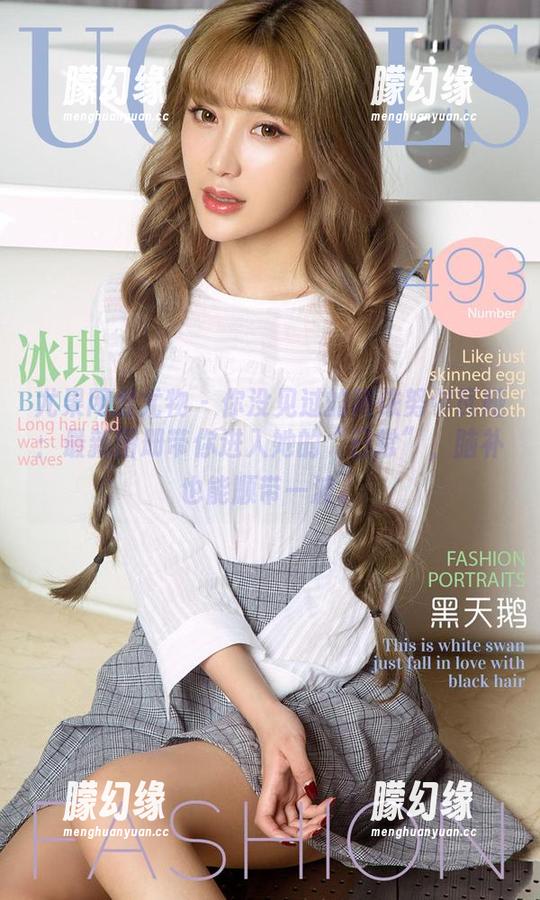 尤果网爱尤物-阿依努尔瓦娅 尤果网爱尤物 - 你没见过的阿依努尔瓦娅:最新图册带你进入她的“日常”,脑补也能顺带一波。