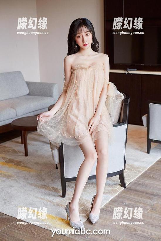 尤蜜荟 - 这一份OL的早晨，真该让小热巴给个解释！原图已放出，结果我却不好意思直视。