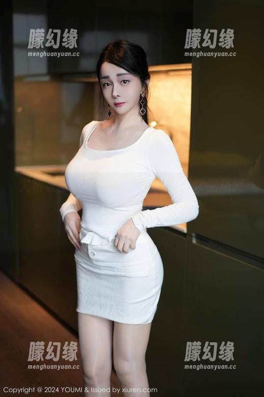 尤蜜荟-张思允Nice 尤蜜荟 - 吊带图集,张思允Nice的挑衅,完美展现了它的性感优雅。