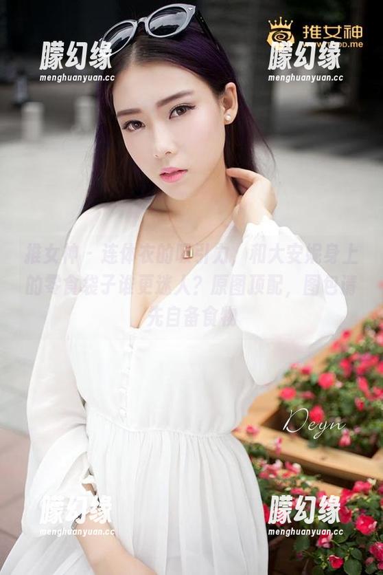 推女神 - 连体衣的吸引力，和大安妮身上的零食袋子谁更迷人？原图顶配，图包请先自备食物