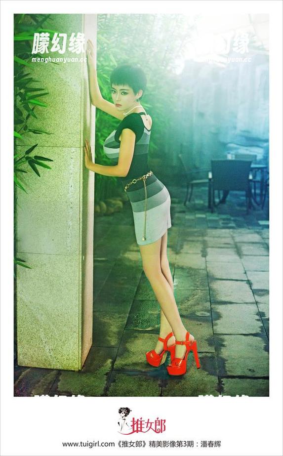 推女郎-沙子 推女郎 - 下一步,沙子的美腿套图可能会荣登网红榜吧!