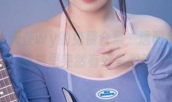无颜小天使wy的免费合集，透明兔女郎？脑袋里突然有好多想法…