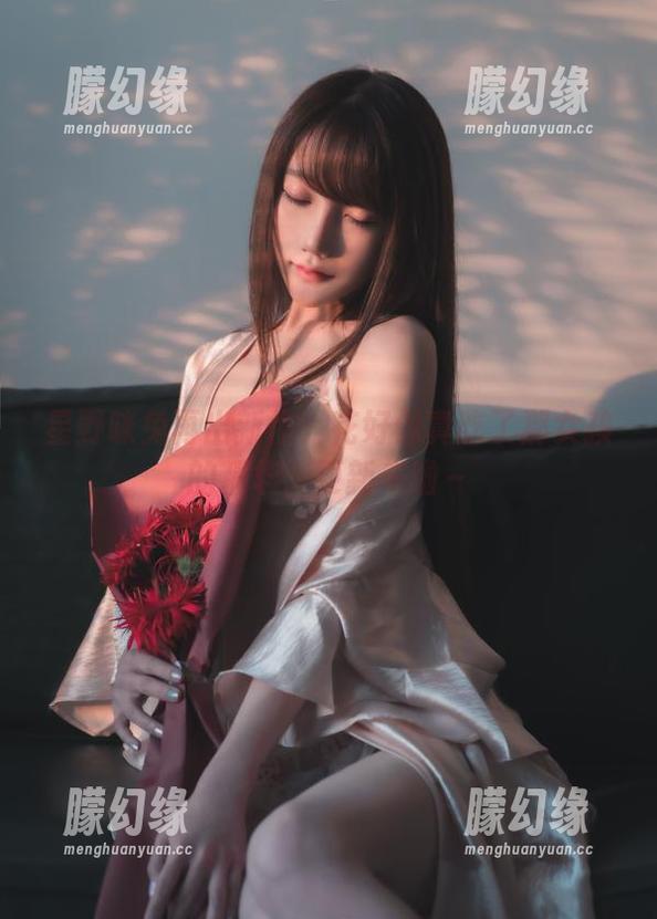 星野咪兔再出新作：花好像真吃了那女孩的精华，更新来啦～