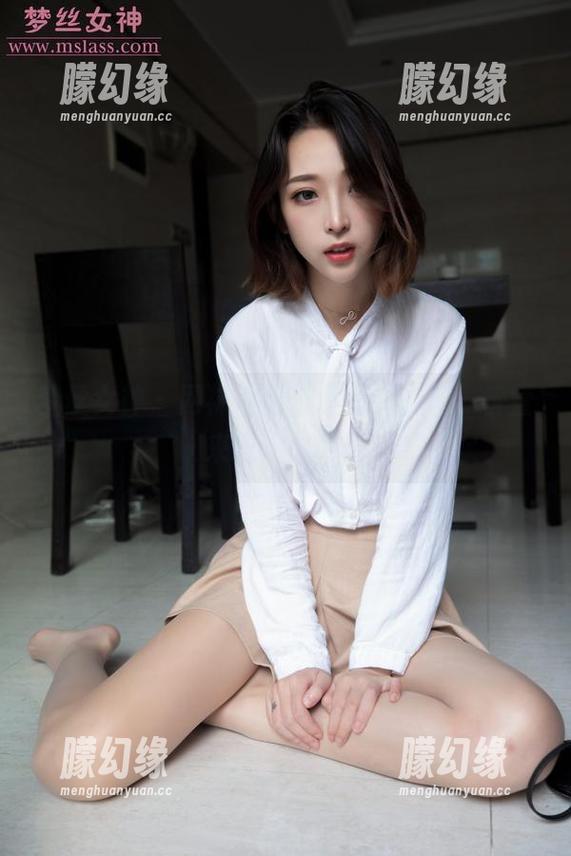 梦丝女神 - 网袜应该是私房的主角，香萱来教你穿搭！