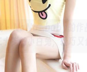 模范学院 – NaNa_baby的作品，长腿就像二十岁的小白兔，轻巧又传奇！