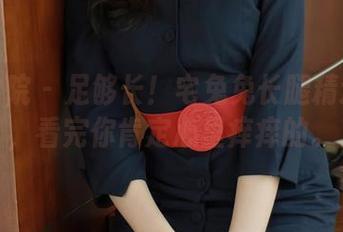 模范学院 – 足够长！宅兔兔长腿精选合集，看完你肯定心里痒痒的。