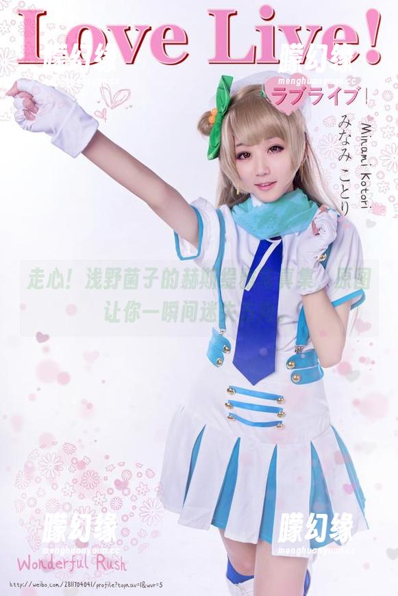 走心！浅野菌子的赫斯缇雅写真集，原图让你一瞬间迷失方向。