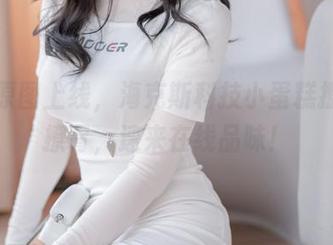 黑白原图上线，海克斯科技小蛋糕撩人又撩胃，速来在线品味！