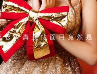 爱尤物 – 私房张灵儿：当空姐遇上镜头，画面美得让人想多看几眼。