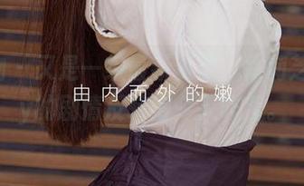 爱尤物 – 又是一组最新资源，徐莉芝Booty的剧情反转得令人咋舌。